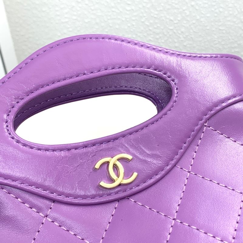 Chanel Other Stachel Bags